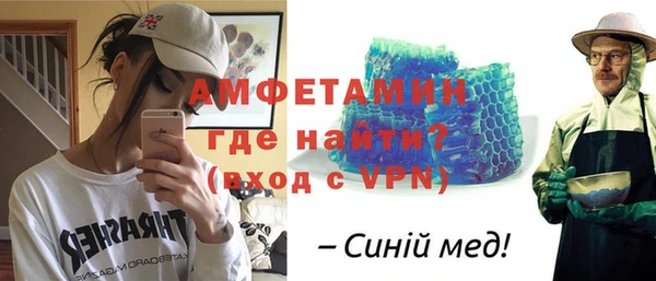 гидропоника Абаза