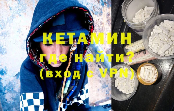 гидропоника Абаза