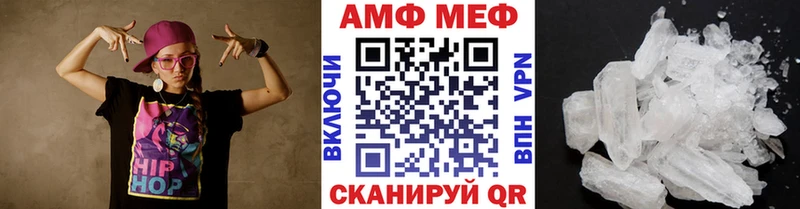 где купить наркоту  Братск  Метамфетамин кристалл 